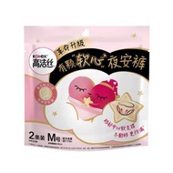 夜安褲-M碼  [内地版-平行进口]