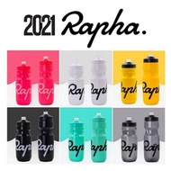 Rapha Cycling Bidon Water Bottle 610ml/710ml