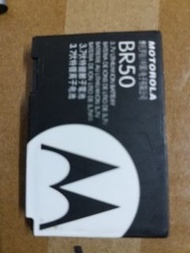 Motorola BR50 手機電池