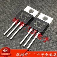 CS150N03 150N03 TO-220 30V 150A High current inverter triode Brand New and original DISI