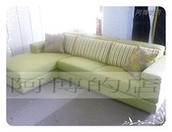 【順發傢俱】X2)~多功能型~L型布沙發~頭枕可調~椅手可收納