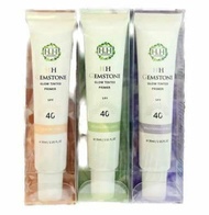 【HH 草本新淨界】寶石光防曬隔離霜(SPF40) 30ml-多款任選(粉膚色/綠色/紫色)2入組