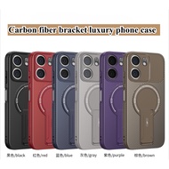 2-in-1 Luxury Anti Drop Carbon Fiber Phone Protective Case Phone Holder Compatible Casing for Apple 