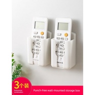 rak dinding rak bertingkat Kotak penyimpanan alat kawalan jauh TV penyaman udara rak gantung dinding