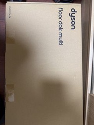 Floor Dok™ Multi 多功能座地式設計收納架 (V12 Detect™ Slim/ Digital Slim™)