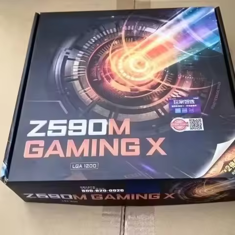 Boxed FOR Gigabyte Z590M GAMING X mid-board, suitable for small chassis, supports 10th and 11th gene
