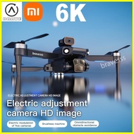 ♞,♘,♙R107s Drone-Equipped with 6K4 Camera-GPS5 Aerial Camera-Remote Control Drone-Carbon Fiber Body