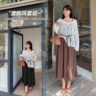 Autumn Bohemian Knit Blouse & Skirt Set