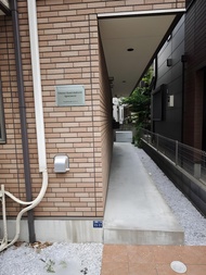 Uhome Kamiitabashi Apartment