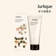Jurlique - 強效抗氧化更生面膜 100ml