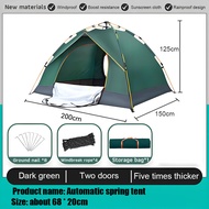 🔥 Ready stock 🔥 khemah camping 3-4 orang camping tent khemah Kalis air Automatik Tent tent outdoor t