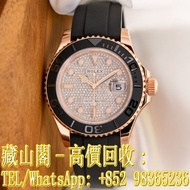 【藏山閣】實體門市 免費上門 免費鑒定 ROLEX 勞力士 遊艇名仕型 YACHT MASTER 126655-0005 玫瑰金遊艇 鑽石錶面 滿鑽 滿天星 手錶 刁陀 帝舵TUDOR 奧米茄 歐米茄