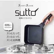 Square frying pan sutto 20x24cm black deep type DOSHISHA[Direct from Japan]