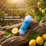 韓國Atojet香氛維他命濾芯（適用於Atojet過濾花灑AJ8200)│清新檸檬