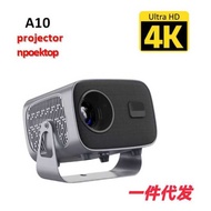 Gimbal A10 Projector Small HD Household Smart Portable 1080P Home Theater Projector