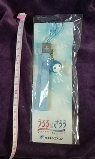 Pichonkun 小水滴君 日本大金 Daikin strap charm (粉藍色皮款)