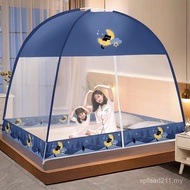 Household Rice Bed Bedroom Mosquito Nets Rice 1.5x2.0 New Style 1.8x2 Mantle 0.9 Dormitory Simple In
