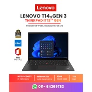 Lenovo ThinkPad T14s Gen 3 | i7 12th Generation | 32GB RAM 1TB SSD | 2 Years Warranty