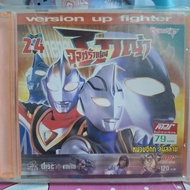 VCD Ultraman Gaiya Plate 24 Gaia