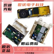 Samsung Drum Washing Machine WD90N64FOOX XQG90-90N64FOOX Computer Board Display Board Frequency Conv