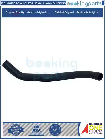 RAH19346,16571-54320,1657154320 Radiator Hose For TOYOTA HIACE(2L,3L) 89-04