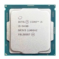 CPU i3 8100 | I3 9100 | I5 9400 | CPU SOCKET 1151-V2 WITH HEATSINK