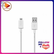 Samsung Galaxy J7 Prime charging cable (1.2m)