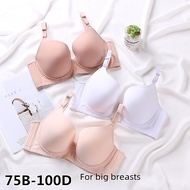 Glossy Seamless Push-Up Bra - Large Size 95D Cup