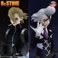 [SET] Dr. Stone Figure of Stone World - The Science of Form - Dr. Zeno & Stanley Snyder