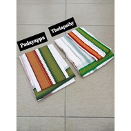 Padayappa & Thalapathy 8x4 White Veshti with Thundu Set