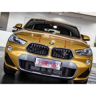 BMW 18 X2 Front Mesh sDrive20iM Off-Road Set sDrive25i Leading Type Front Entering Grid