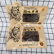 Quanfeng Huling Beef Jerky Spiced Beef Jerky 70g Beef Jerky Roasted Slices Gluttonous Snacks Snacks 