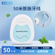 Nylon expanding floss Roll 50m expanding floss Orthodontic floss floss 26.4.20