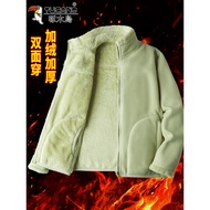 jacket woman autumn jacket woman winter jacket woman Woodpecker Women's Fleece Jacket - Autumn/Winte