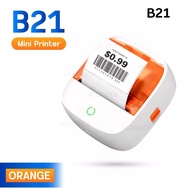 AiYin B21 กระดาษพิมพ์ฉลากขาว กระดาษฉลากความร้อน ป้ายเสื้อผ้า ราคา อาหารทั่วไป ตู้