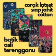 BORONG 5 HELAI KAIN BATIK TERENGGANU KAIN BATIK JAWA