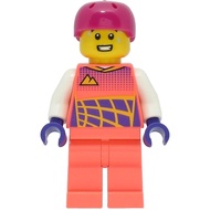 [Xiangle] {Doll} Lego CTY1470 Cyclist (60337)
