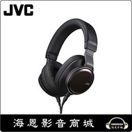 【海恩數位】JVC HA-SW01 木振膜頭戴式耳機 $14,990 出清價 加購頭樑保護套+鐵三角耳套/1對 1000