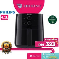 Philips Essential Air Fryer 4.1L Healthy Frying With Rapid Air Technology HD9200/91| HD9200