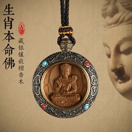 Feng Shui Amulet Gift Tibetan Silver Inlaid Sandalwood Zodiac Benming Amulet Pendant Necklace Ethnic