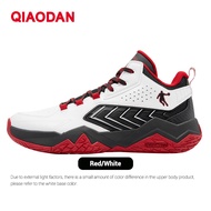 Qiaodan Berserker Basketball Shoes for Men Spike New High-Top Spike Training Shoes QXA013254108R