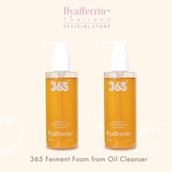 Hyalferrin 365  Ferment Foam from Oil Cleanser 2 ขวด