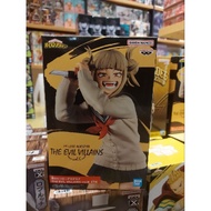 Banpresto My Hero Academia The Evil Villians Vol.6 Himiko Toga Figure