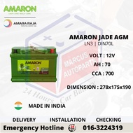 AMARON JADE AGM LN3 | DIN70L AUTOMOTIVE CAR BATTERY