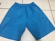 國中高中制服運動短褲 二手運動褲 學生運動服