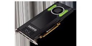 五八NVIDIA Quadro P4000顯卡8G專業顯卡RTX4000 P5000隨貨附帶收據