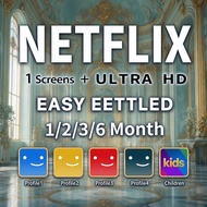 Netflix Account | 1-Month Access | Full Warranty & Stable Login