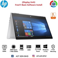 HP ProBook x360 435 G8 (4S931UC) 13.3"FHD Touch Laptop AMD Ryzen™ 7 PRO 5850U 16GB 512GB SSD AMD W11