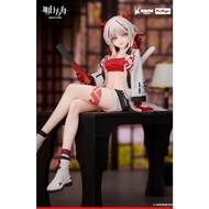 Arknights – Nian – Noodle Stopper Figure (FuRyu)