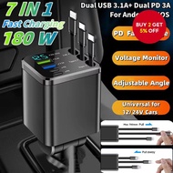 180W 7-in-1 Car Charger USB-C PD with Voltage Display – Super Fast Charging Adapter 12/24V with 70cm